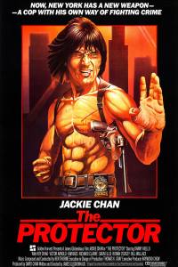 The Protector
