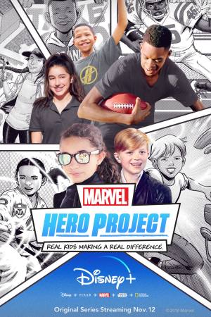 Marvel’s Hero Project