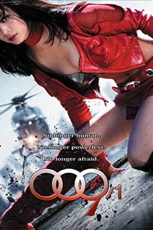 009-1: The End of the Beginning