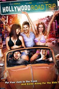 Hollywood Road Trip