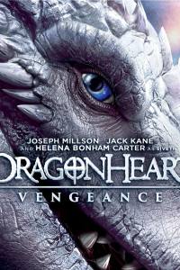 Dragonheart Vengeance