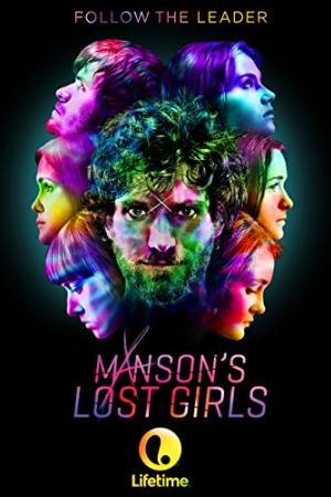 Manson’s Lost Girls