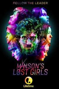 Manson’s Lost Girls