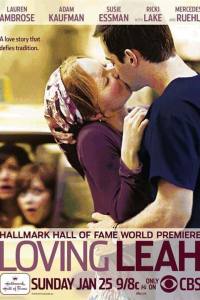 Loving Leah
