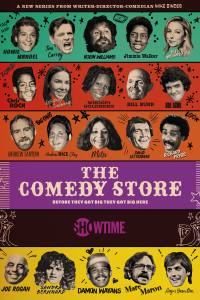 The Comedy Store