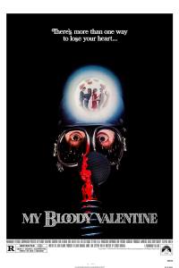 My Bloody Valentine