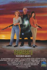 Trancers II