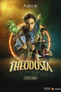 Theodosia