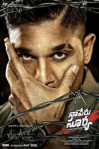 Naa Peru Surya, Naa Illu India