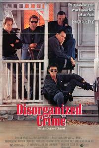 Disorganized Crime