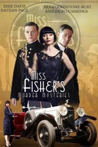 Miss Fisher’s Murder Mysteries