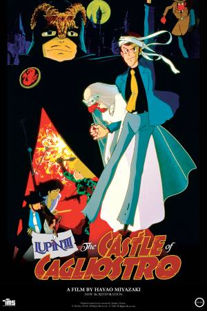 Lupin III: The Castle of Cagliostro
