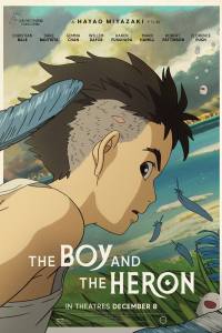 The Boy and the Heron