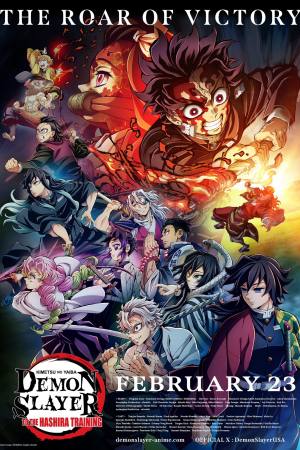 Demon Slayer: Kimetsu No Yaiba – To the Hashira Training