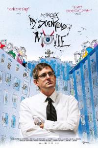 My Scientology Movie