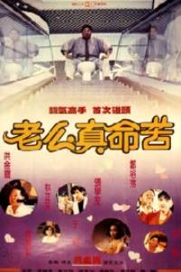 Slickers vs. Killers