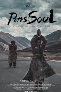 Paths of the Soul