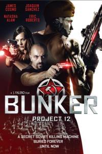 Bunker: Project 12