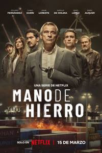 Mano de hierro