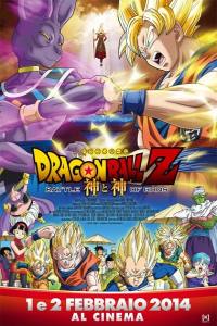Dragon Ball Z: Battle of Gods