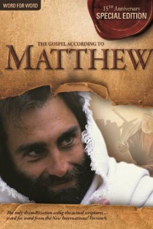 The Gospel According to Matthew