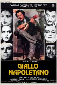 Atrocious Tales of Love and Death