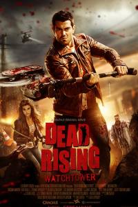 Dead Rising: Watchtower