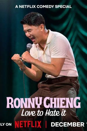 Ronny Chieng: Love to Hate It