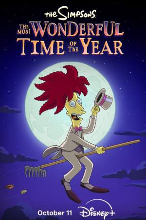 The Most Wonderful Time of the Year