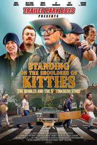 Standing on the Shoulders of Kitties