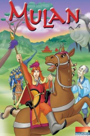 Mulan