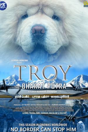 Troy the Bharat Putra