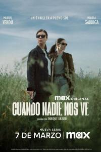 Cuando nadie nos ve