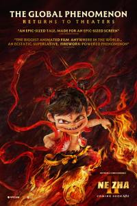 Ne Zha 2