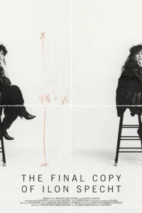 The Final Copy of Ilon Specht