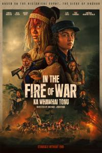 In the Fire of War