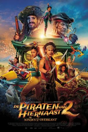 Ninjas Down the Street