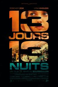 13 Days, 13 Nights