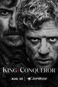 King & Conqueror
