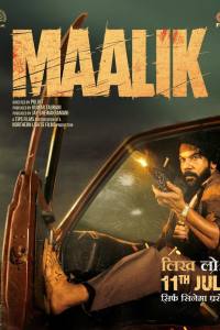 Maalik