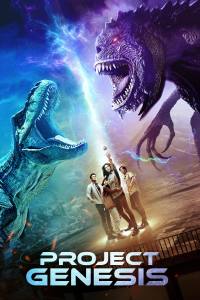 Taklee Genesis x Worlds Collide