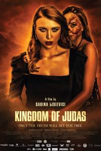 Kingdom of Judas