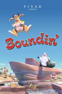 Boundin’