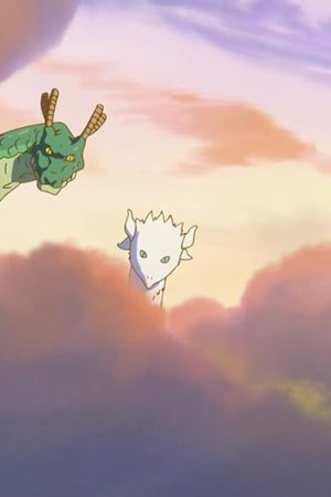 Miss Kobayashi's Dragon Maid