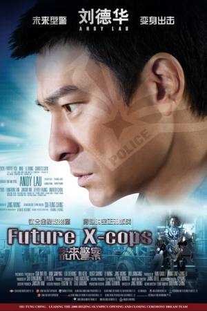 Future X-Cops