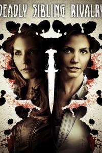 Deadly Sibling Rivalry