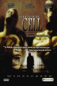 Silver Cell