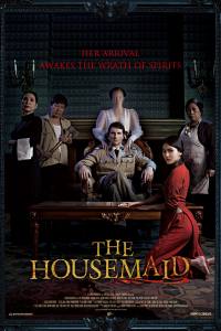The Housemaid